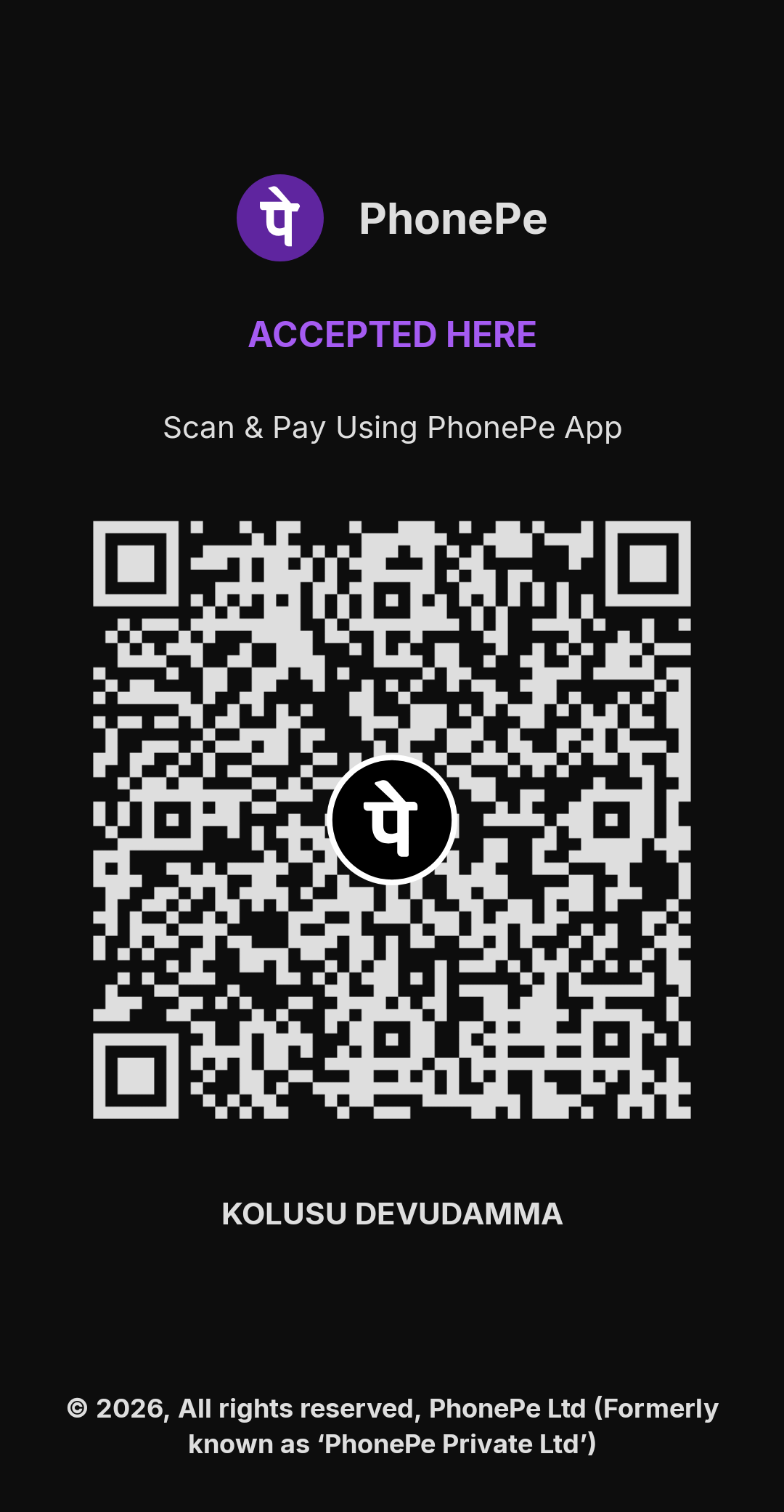 PhonePe Secure QR Asset